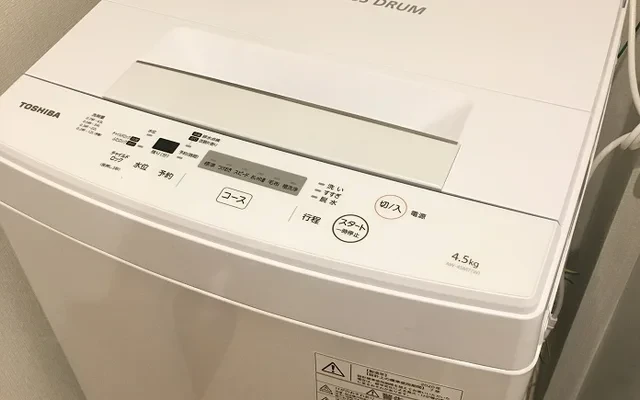 クレイノウイングワード感田 - Nogata student accommodation - 110号房间(带独立厨房)