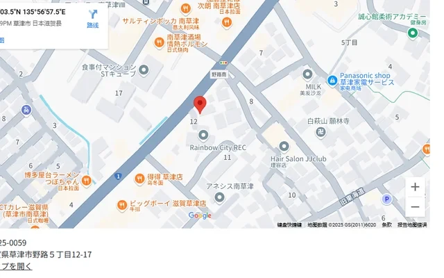 Eslead College Gate Minami Kusatsu 1