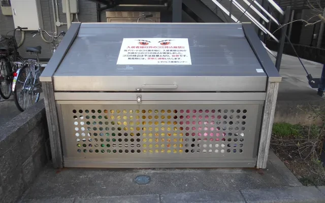 レオパレスあけぼの 1