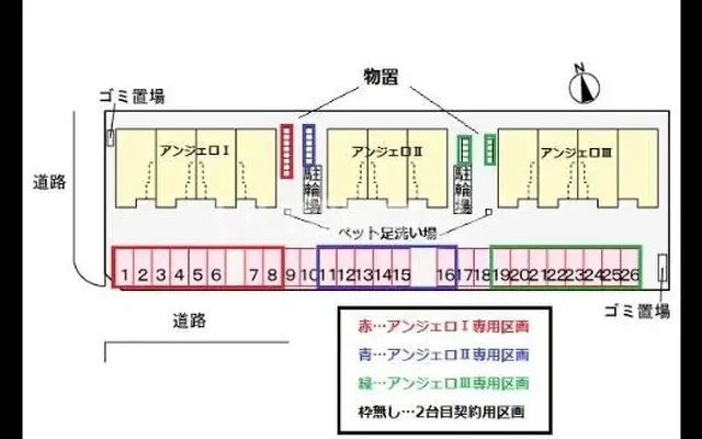 アンジェロⅢ 1階 - Bibai student accommodation - 1階 - 1LDK (2)