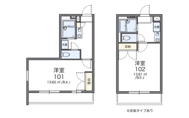 レオパレスエンディヴァー 4