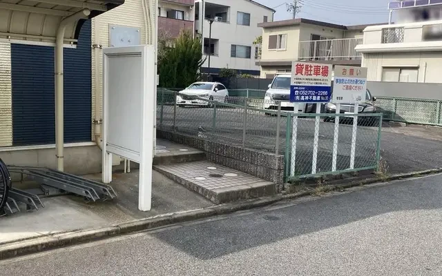 レオネクストらん - Nagoya student accommodation - 104号房间(带独立厨房)
