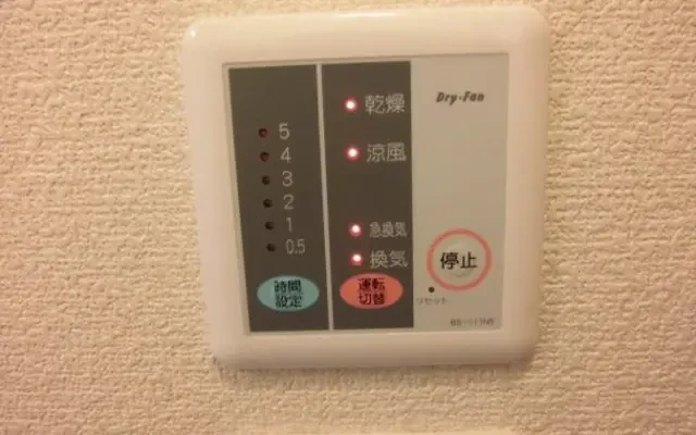 レオパレスはなみずき 4