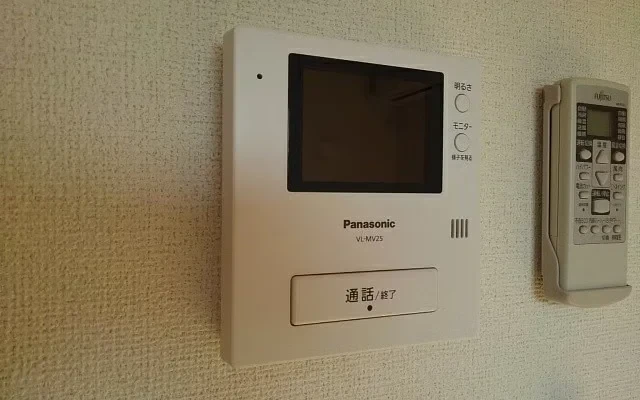 Fontaine II - Saitama student accommodation - Fontaine II