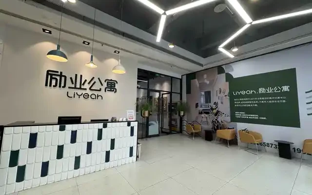 Fuyong Subway Station Store -- LiYeah 4