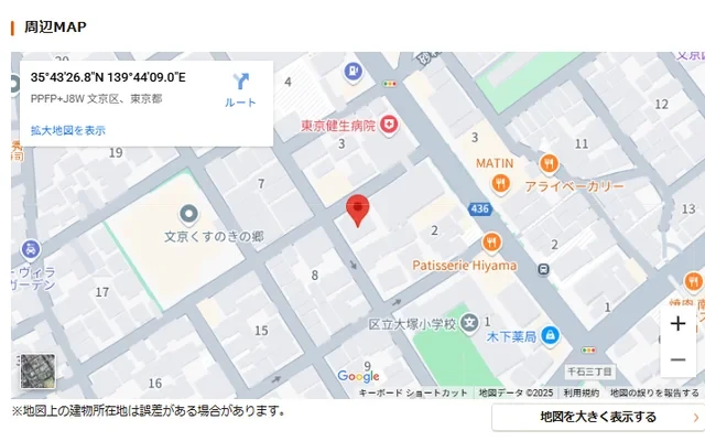 Bunkyo Women's Student Heights（Female Only） 1