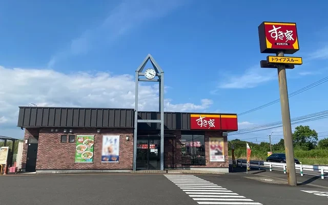 レオパレスオアシス 1
