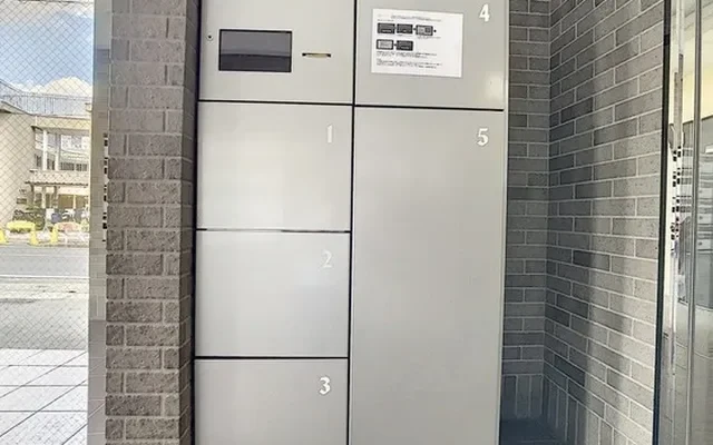 グランディールイッシャ 2