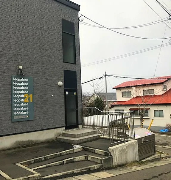 柾里