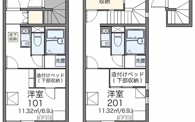 ベルシオン 1