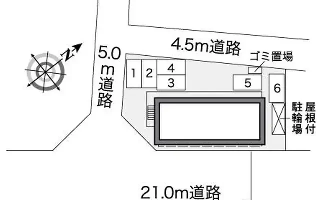 パウロ 2