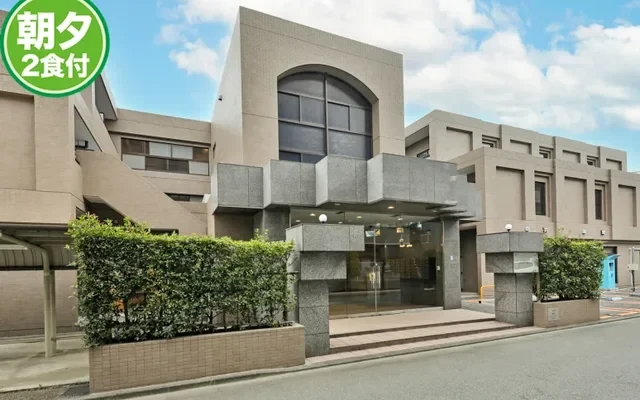学生会館 フィエルテ都立家政【食事付き】 1