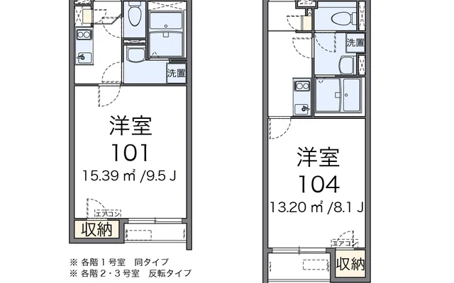 樋下 1