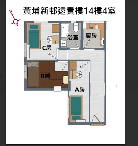 黄埔新村远贵楼