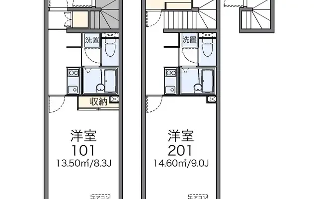 レオネクスト新座エイト 1