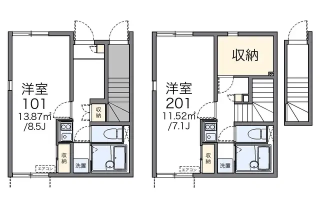 おおなり 1