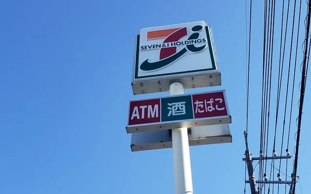 レオパレスボヌール 2