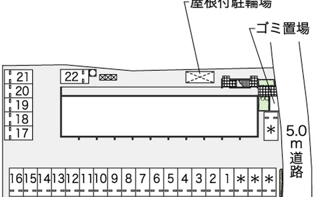 しま 2