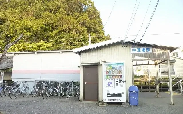 グルンバルト 201号室 - ที่พักนักศึกษาในเฮอเป่ยกุน จิ่นป่าน町 - 201 - 2LDK