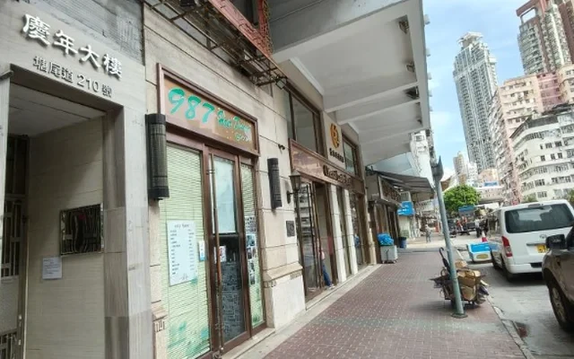 Qingnian Building 3