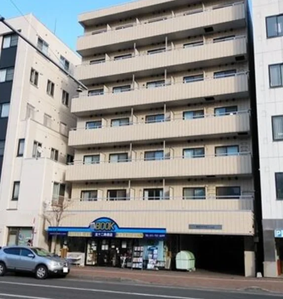 North Pole, in front of Hokkaido University