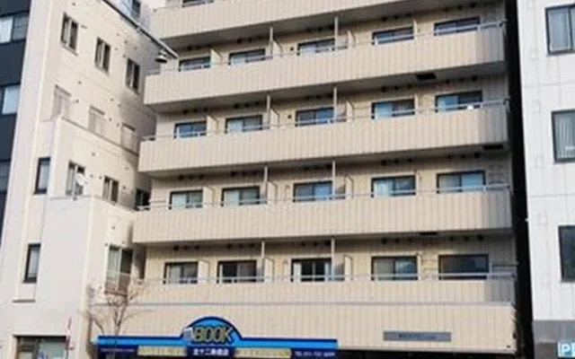 North Pole, in front of Hokkaido University 0