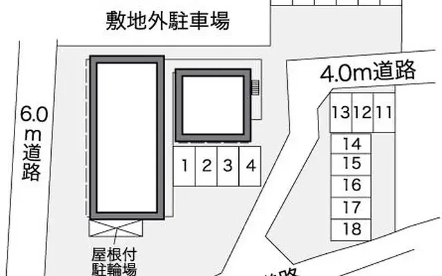 レオパレス雅 - alojamiento para estudiantes en Nikko