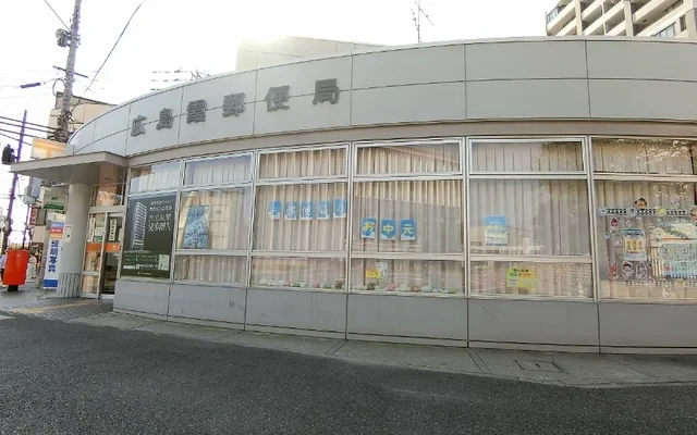 Ruriekura Medical University 3