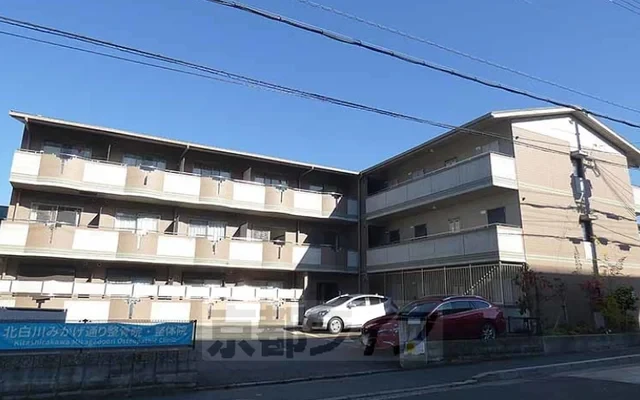 NU Terrace Kyoto University Front 305 - Kyoto student accommodation