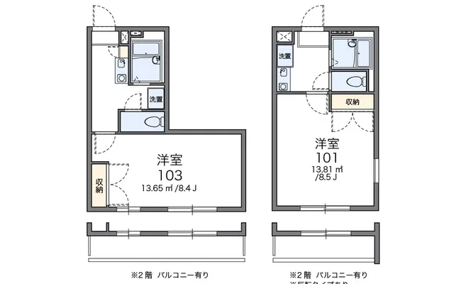 レオパレスアージュ 4