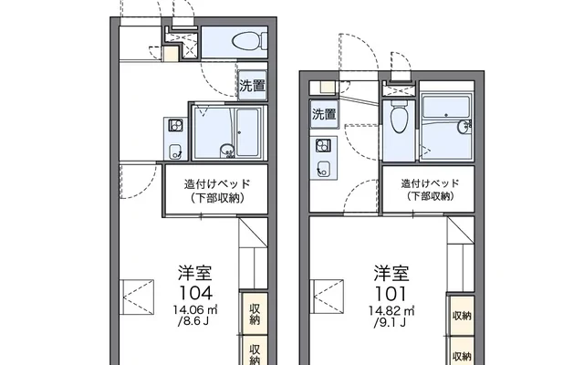 レオパレス緑が丘 4