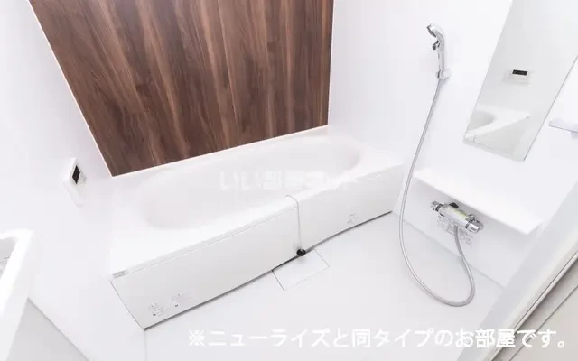 シャルマンⅣ 202号室 - chỗ ở sinh viên tại Đông 温市 - 202 - 2LDK