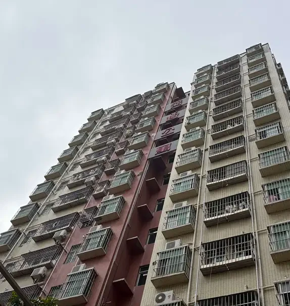 窝趣深圳西乡地铁站公寓