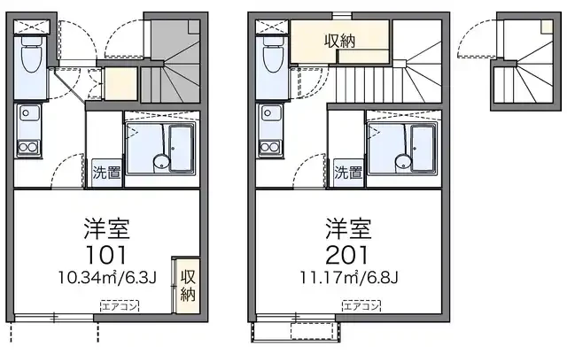 レオネクストショー 1