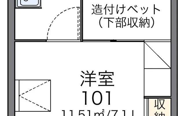 ＫＯＭＵＧＩ 1