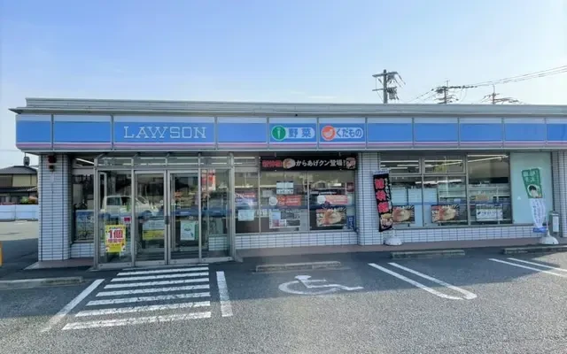 クレイノWaveImpactⅢ - Chikuzen Town Asakura District student accommodation - 101号房间(带独立厨房)