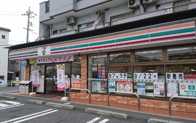 レオパレスエクレール 2