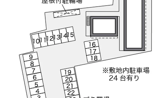 レオパレスシャイニーハイツＮ 2