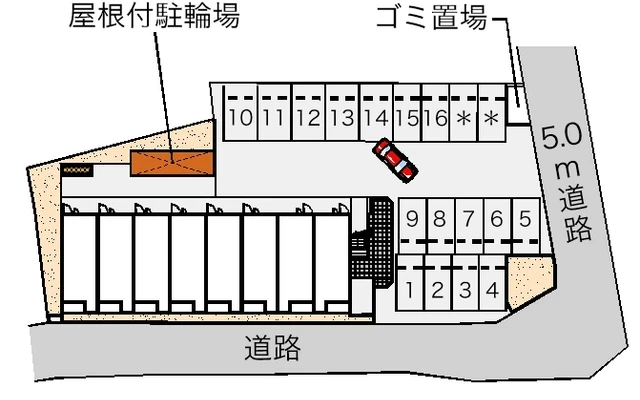 プランドール西原 2