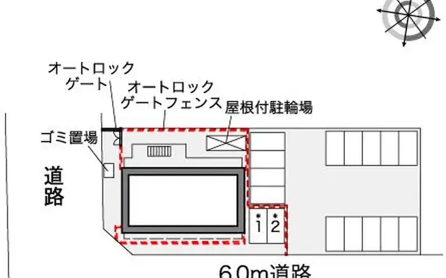 パークサイド足立入谷 2
