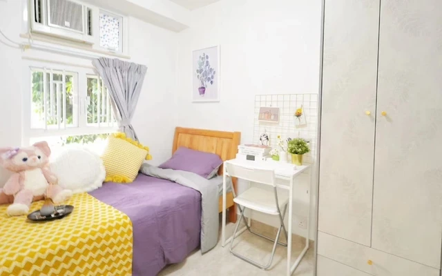 Siu Hong Court | Siu Lai House 3