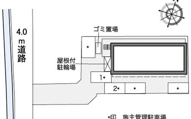 レオパレストライズ 2