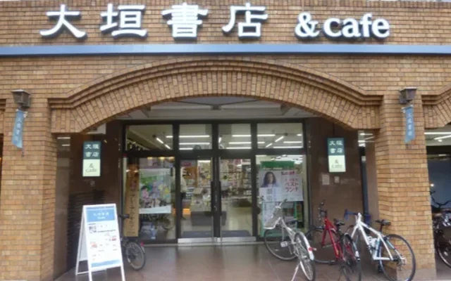 Student Hall Belle Ferique Kyoto Rakuhoku [Meals Included] 4