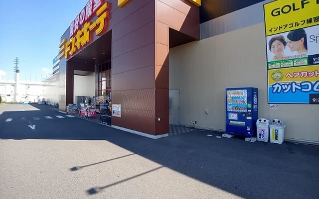 レオパレスファースト 3