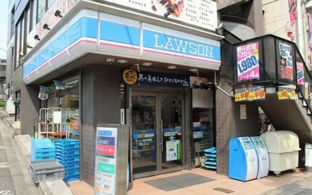 アヴニールヤゴトヤマ 2