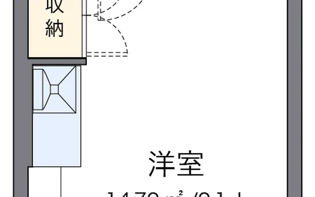 サニーヒルエスペランサ - 周南市の学生向け宿泊施設 - 105号房间