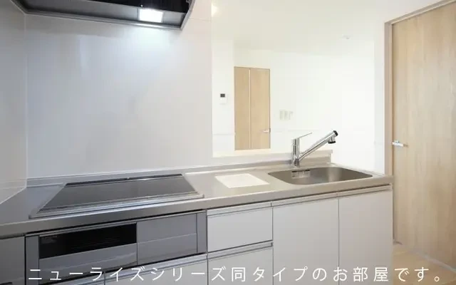 グレイス Ⅵ 203号室 - résidence étudiante à Chichibu - 203 - 2LDK