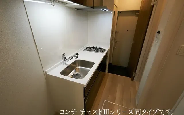 エリシオン・レジデンスⅤ 204号室 - 宇治市 (우지시) 학생 숙소 - 204 - 1K