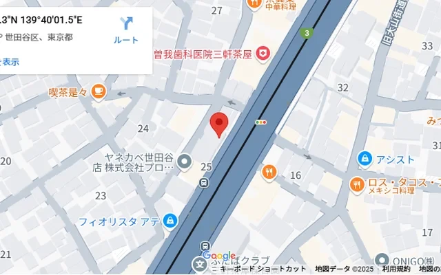 シエロコートサンゲンヂャヤ 2