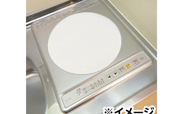 UniLife Kyoto Imadegawa Student Hall [Meals included] 2